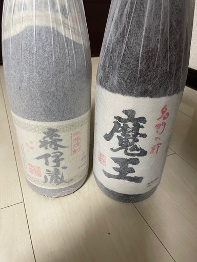 早い者勝ち！森伊蔵と魔王（1800ml）芋焼酎