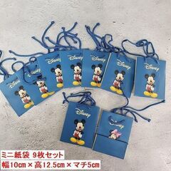 【未使用】Disney/ディズニー ミッキー ミニー ミニ紙袋 ...