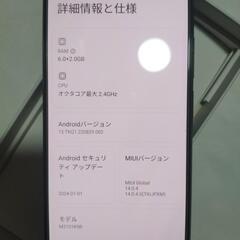 SIMフリー　Xaomi Mi11 Lite5Gの画像