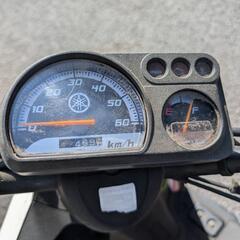 ヤマハ・ギアの画像