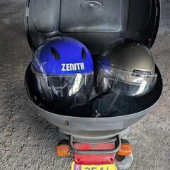 ヤマハ・ギアの画像