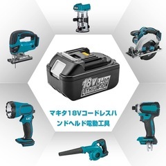 ②　2個セット Powilling 純正 18V 6.0Ah バ ッテリー 電動工具用 仕事 DIY 残量表示の画像
