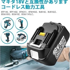 ②　2個セット Powilling 純正 18V 6.0Ah バ ッテリー 電動工具用 仕事 DIY 残量表示の画像