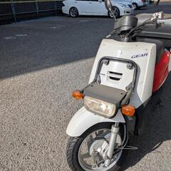 ヤマハ・ギアの画像