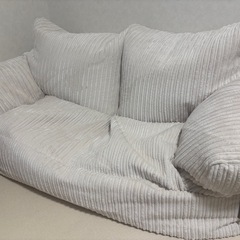 loungepug 2人掛けアルバートソファビーズクッションアイボリー