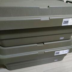 【2個セット】室内利用のため美品 トランクカーゴ tc-50s ...