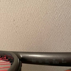 ウィルソン BURN95 V2の画像