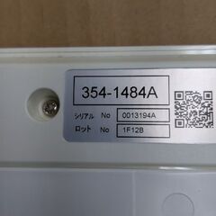 INAX　シャワートイレ　壁リモコン　の画像