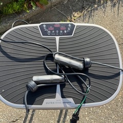 値引きしました。健康器具　ウルトラウェーブ