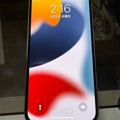 本日中！iPhone13 の画像