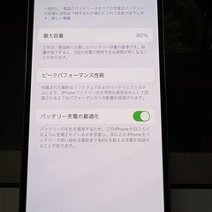 値下げ‼️iPhone13 ワイヤレスチャージャー