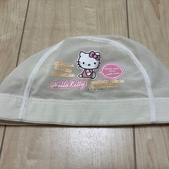 【値下げ‼️】ハローキティ　子ども用水泳帽子