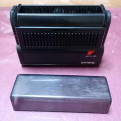 National BH-651