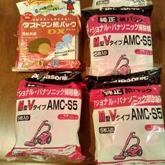 パナソニックPanasonic　掃除機交換用紙パック(Ｍ型Ⅴタイプ) AMC-S５／他の画像
