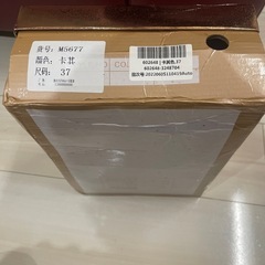 値下げ！新品厚底サンダルの画像
