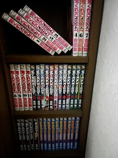 漫画セット販売 (そうあん) 富士のマンガ、コミック、アニメの中古  