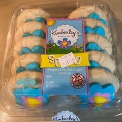 【取引中】ソフトシュガークッキーの画像