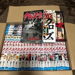 クローズ全26巻 外伝、続外伝、その後のクローズ フルセット