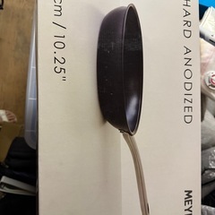 マイヤー　フライパン　26cm