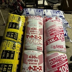 グラスウールの中古が安い！激安で譲ります・無料であげます