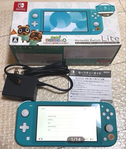 極美品 任天堂 スイッチ ライト どうぶつの森 まめきち つぶきち