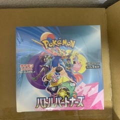 バトルパートナーズ　BOX シュリンク付き