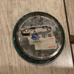 エクスポ　EXPO バッジの画像