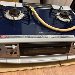 都市ガス用ガスコンロ