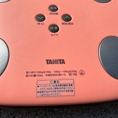 タニタ‼️体重計‼️体脂肪計‼️スリム　TANITAの画像