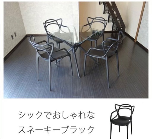 ダイニングチェア
