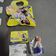 ペプシ　ガンダムボトルキャップ　シークレット2種類