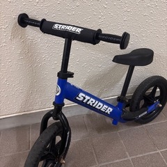 ストライダーの画像