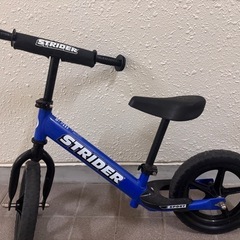 ストライダーの画像