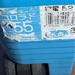 クーラーボックス　52リットル　魚釣り　バーベキュー　BBQ キャンプ　ビール　ドリンク　保冷庫　ビーチの画像
