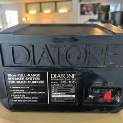 【動作保証なし】【DIATONE】高音質 小型スピーカー DS-105｜レトロ・希少品！／店舗改装・新築建て替えに伴い、装飾品・備品・家具を譲渡いたしますの画像