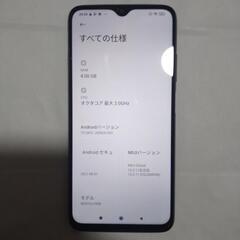Redmi 9Tの画像