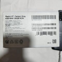 Redmi 9Tの画像