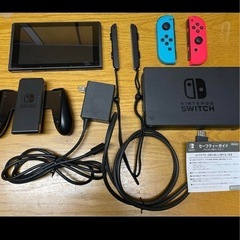 ニンテンドー　Switch