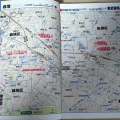 都内オートバイ駐車場　2023年の画像
