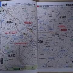 都内オートバイ駐車場　2023年の画像