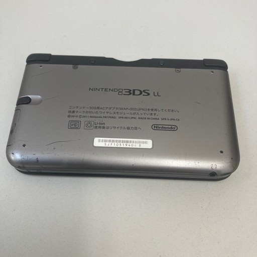 おもちゃ Nintendo3DSLL