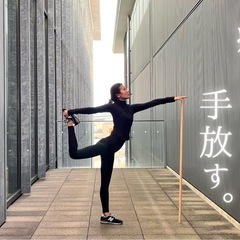 【都度払い1500円🍋】仕事帰りに疲れをスッキリ✨初心者歓迎！ナダヨガの画像