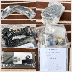 ■ジャンク品 未使用品？■トヨタ純正 ドライブレコーダー DRD-H66■カメラ分離型 セパレート型ドライブレコーダー■レクサス ドラレコ 動作未確認の画像