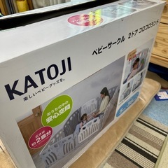 KATOJI ベビーサークル