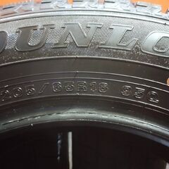 DUNLOP WINTER MAXX WM02 205/65R16 16インチ 4本 23～24年製