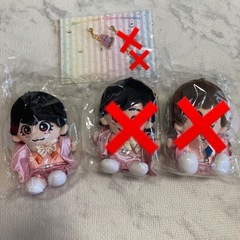未使用 定価以下 なにわ男子 大西流星 ちびぬい 限定チャーム