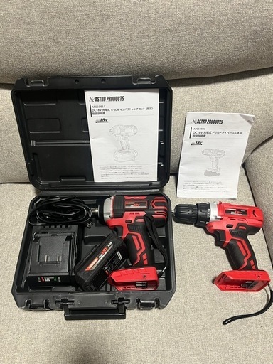 アストロプロダクツ インパクトレンチ DC18V 充電式 1/2DR 限定