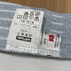 ニトリ　カーテン水色の画像