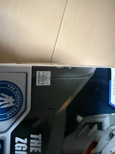ガンプラ