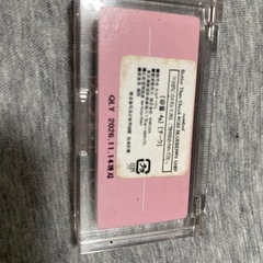 ロムアンド　チーク　 の画像